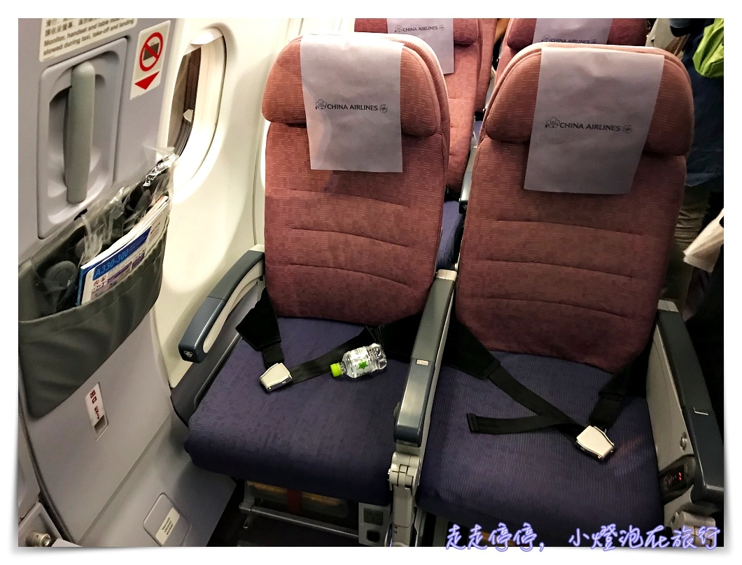 中華航空｜台北飛九州福岡CI110實實在在早去晚回，玩好、玩滿喔！
