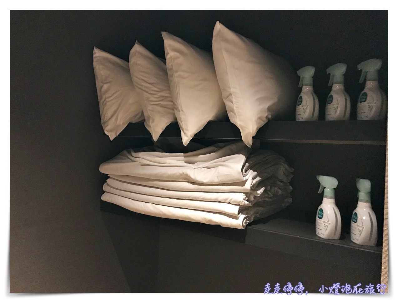 關西機場最便宜住宿｜First Cabin Kansai Airport頭等艙旅館，紅眼班機不再害怕搶不到休息室！可住宿、可短時休息～