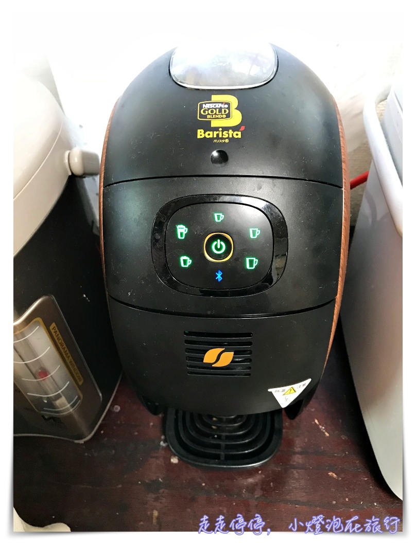 超值日本熱夯家居咖啡機｜雀巢Nescafe Barista HPM9635 好喝香濃、價格便宜、高品質居家藍芽咖啡機～躺在床上都可以按好香醇咖啡～