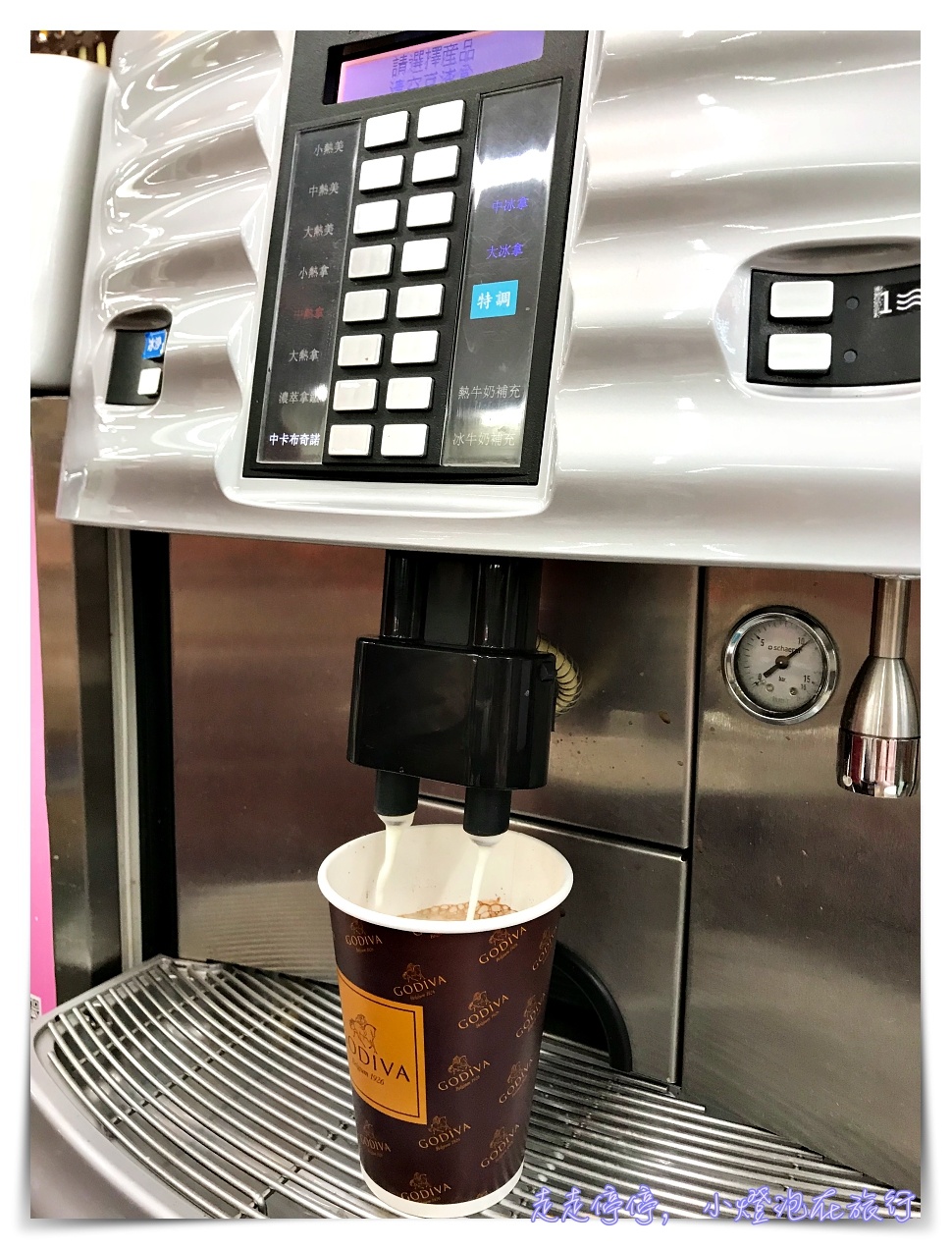 7-11 Godiva經典熱巧克力飲品限量發售，冷冷的天，讓熱巧克力溫暖你吧！12/20起熱情放送～