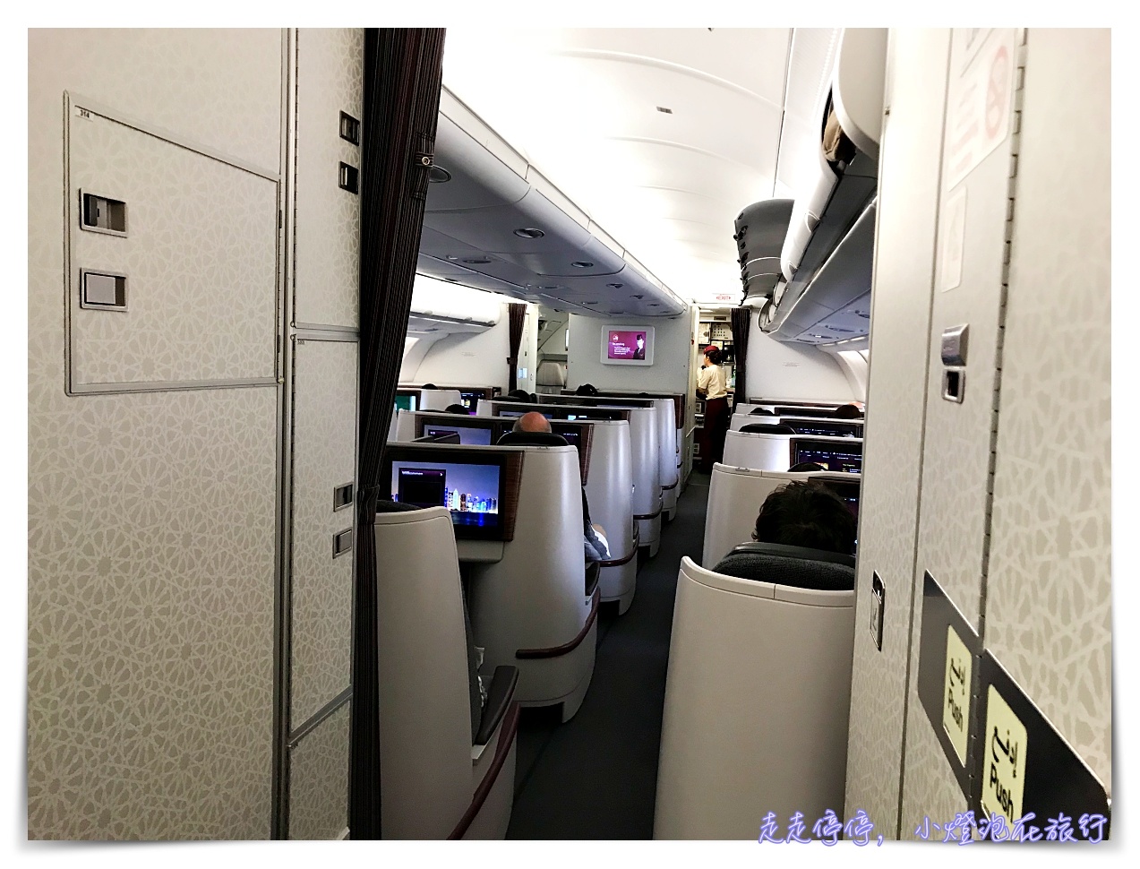 2018卡達航空超棒體驗評價｜義大利米蘭進出/QR817 QR127/QR128 QR818/輕易搭到A350 A380 波音787豪華班機全記錄體驗～