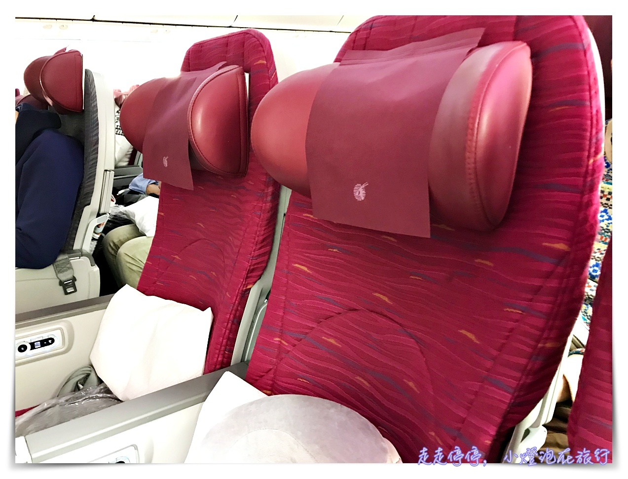 2018卡達航空超棒體驗評價｜義大利米蘭進出/QR817 QR127/QR128 QR818/輕易搭到A350 A380 波音787豪華班機全記錄體驗～