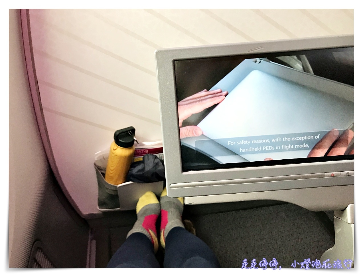 2018卡達航空超棒體驗評價｜義大利米蘭進出/QR817 QR127/QR128 QR818/輕易搭到A350 A380 波音787豪華班機全記錄體驗～