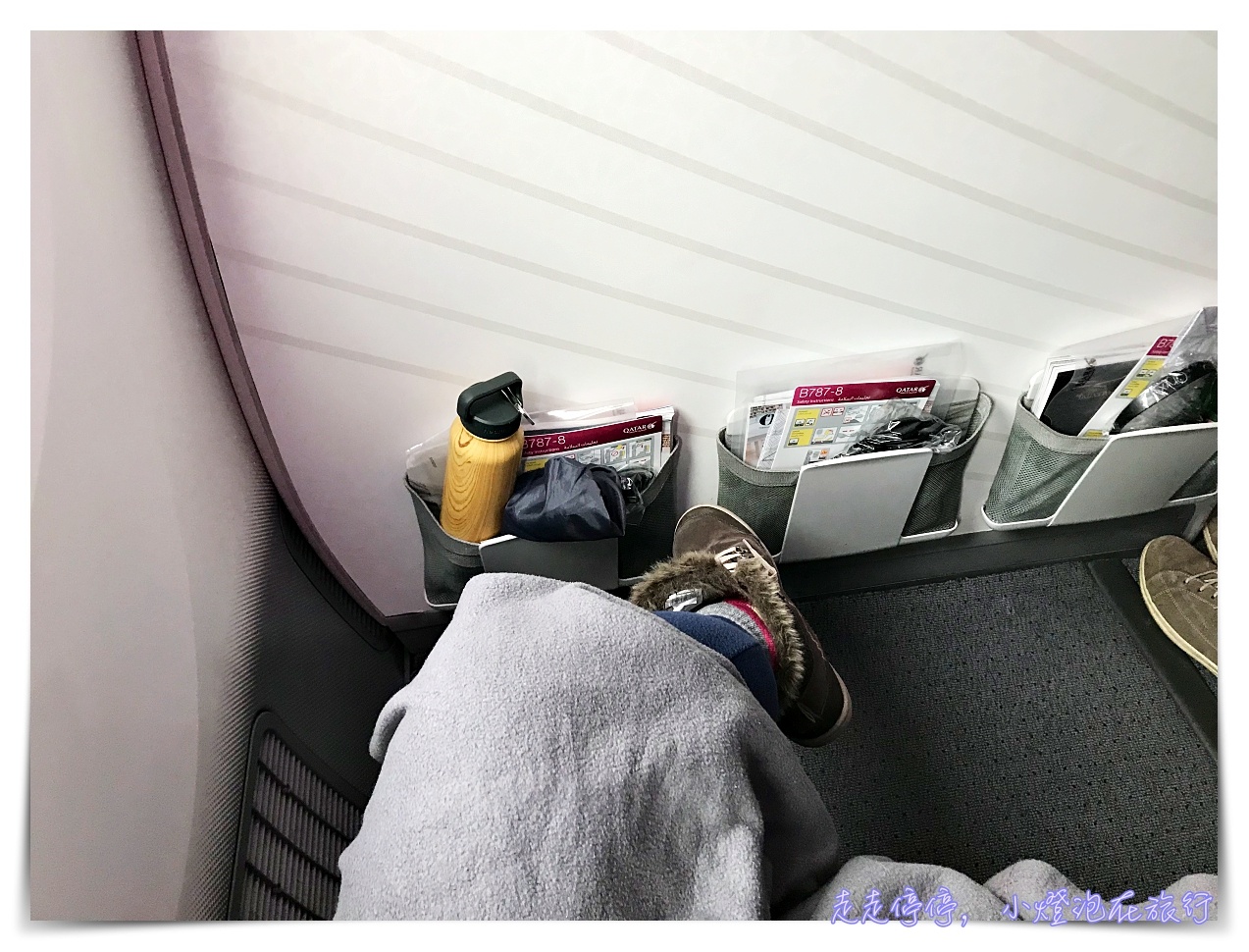 2018卡達航空超棒體驗評價｜義大利米蘭進出/QR817 QR127/QR128 QR818/輕易搭到A350 A380 波音787豪華班機全記錄體驗～