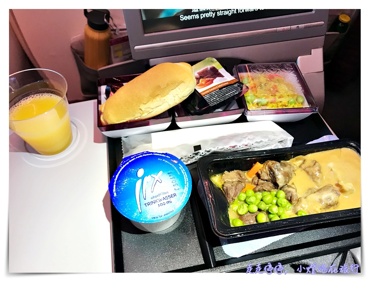 2018卡達航空超棒體驗評價｜義大利米蘭進出/QR817 QR127/QR128 QR818/輕易搭到A350 A380 波音787豪華班機全記錄體驗～