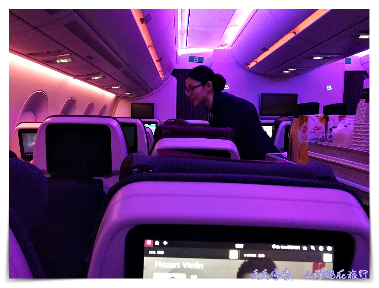 2018卡達航空超棒體驗評價｜義大利米蘭進出/QR817 QR127/QR128 QR818/輕易搭到A350 A380 波音787豪華班機全記錄體驗～