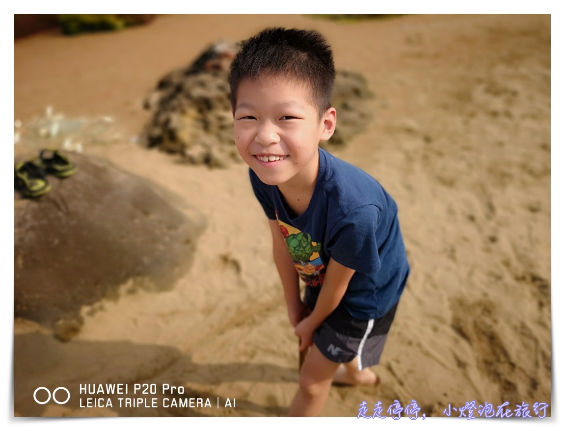 親子旅行必備，最安心守護健康的堅持｜白因子抗菌消毒液，隨身攜帶保護大人小孩的貼身防護天使～