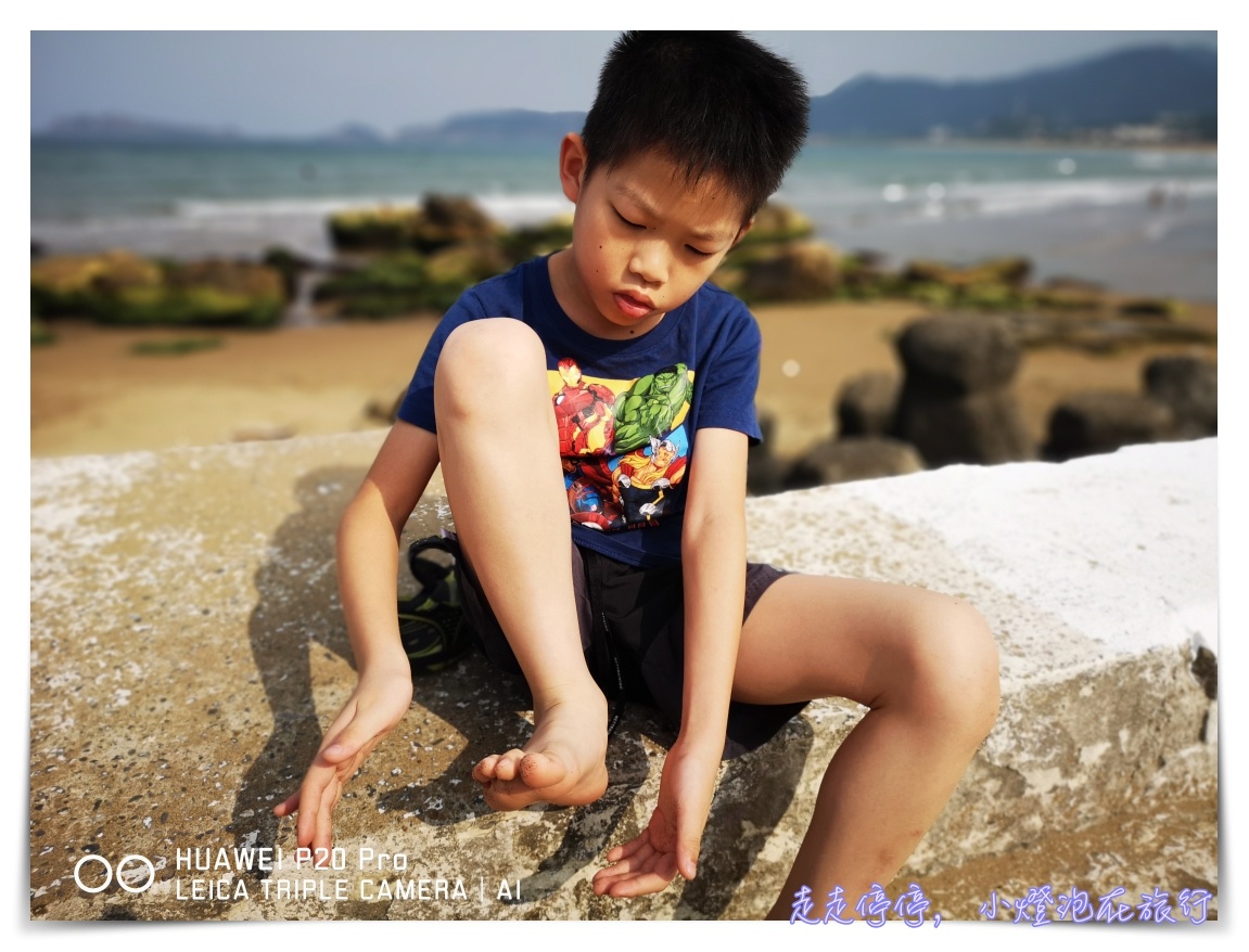 親子旅行必備，最安心守護健康的堅持｜白因子抗菌消毒液，隨身攜帶保護大人小孩的貼身防護天使～