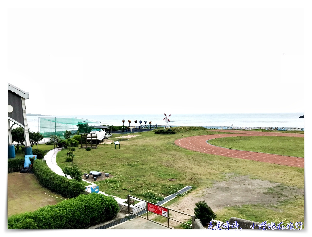 親子教養講座｜石門圖書館，親子浪漫教養Ｘ旅行的魅力～