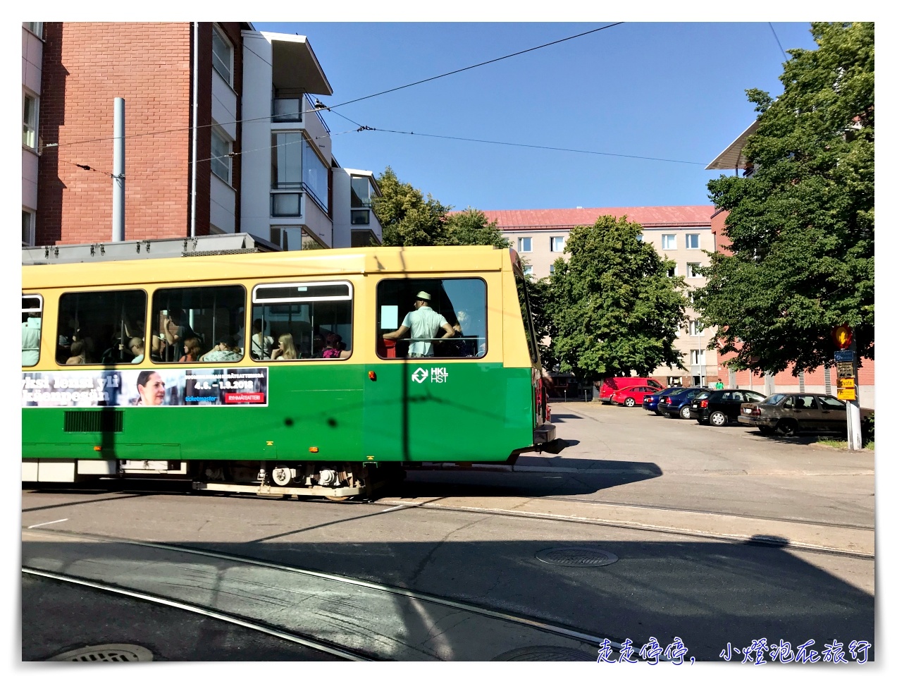芬蘭平價住宿推薦｜赫爾辛基歐洲青年旅館 Eurohostel – Helsinki，簡單、方便、划算～距離維京viking郵輪碼頭最近住宿～