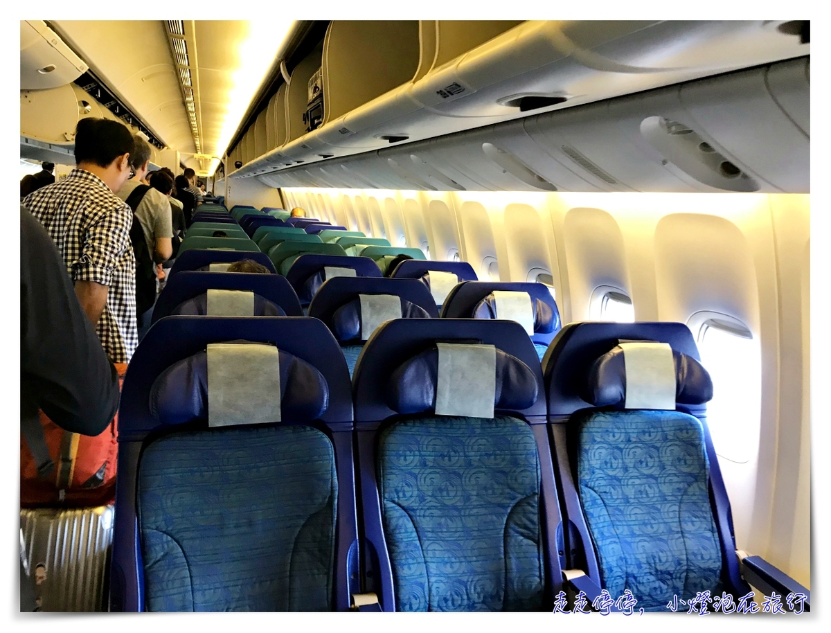 2018卡達航空｜赫爾辛基飛台北，單程票價有時候也有驚喜唷！
