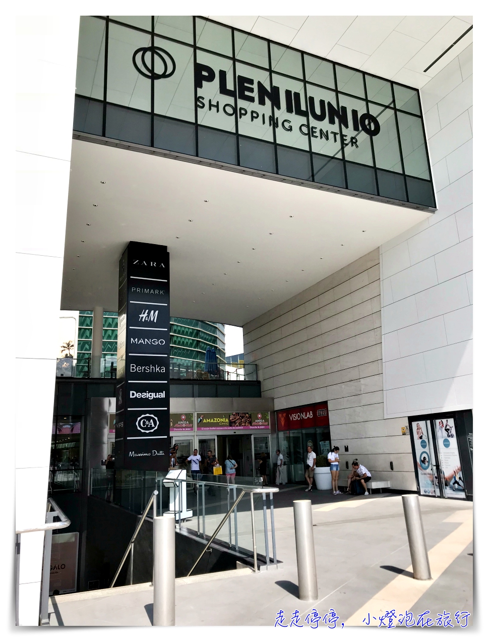 西班牙親子自助｜馬德里機場附近吃到飽超值中國餐廳，東方Orient。順遊Plenilunio購物中心