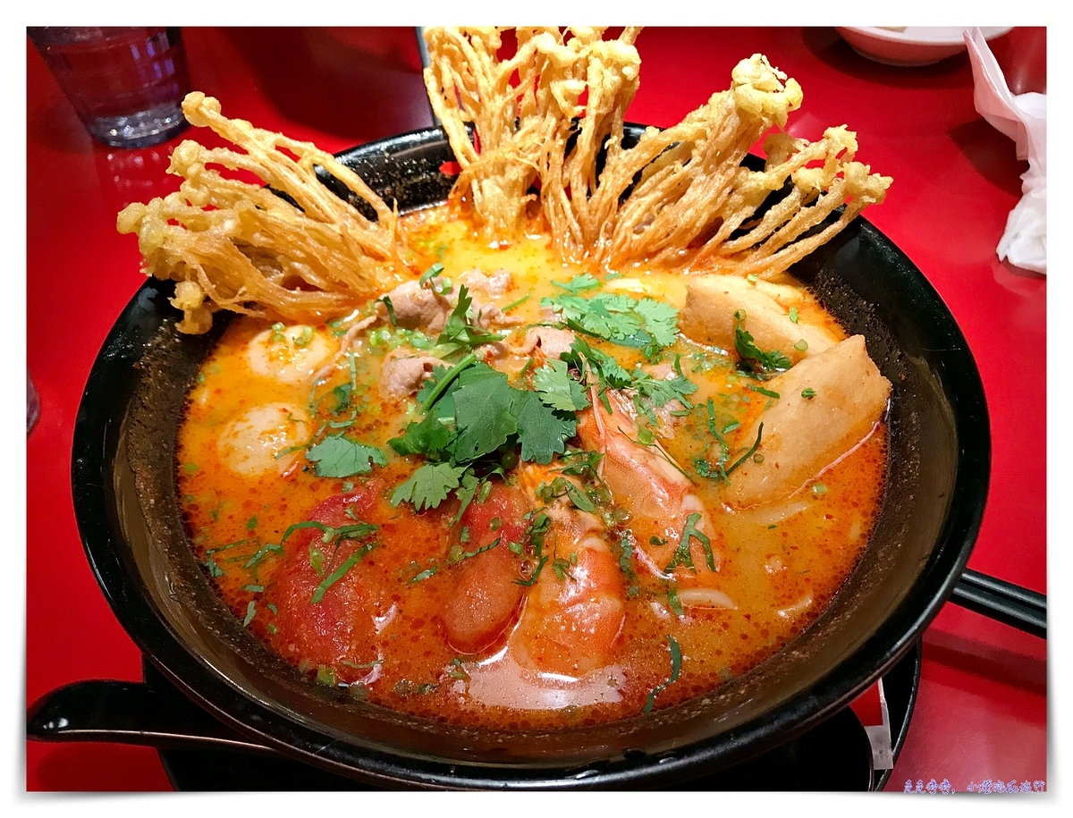 瓦城大心酸辣麵/大心泰式料理