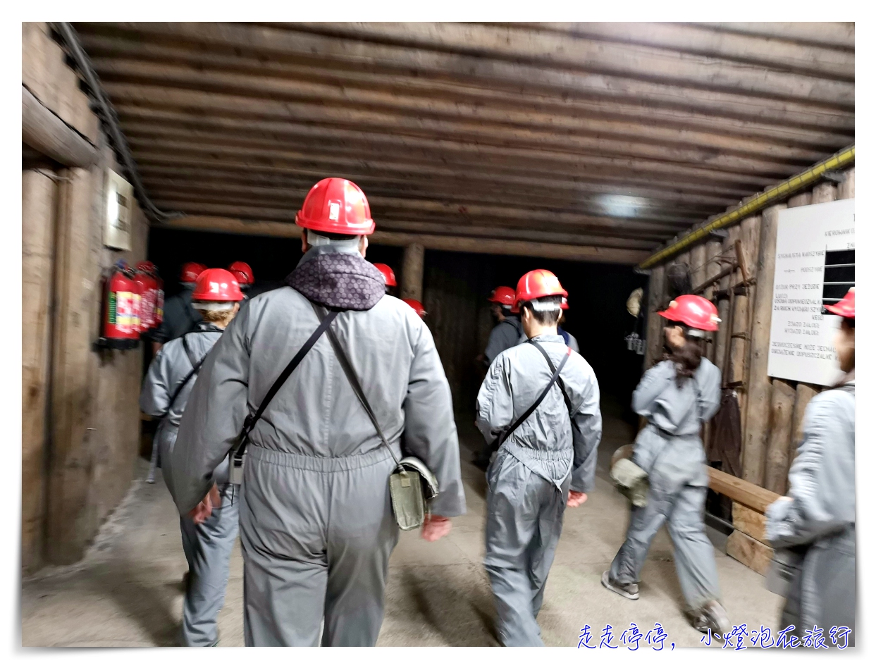波蘭自由行｜克拉科夫。維利奇卡鹽礦礦工行程體驗/Miners’ Route/交通/鹽礦特色/建議行程等