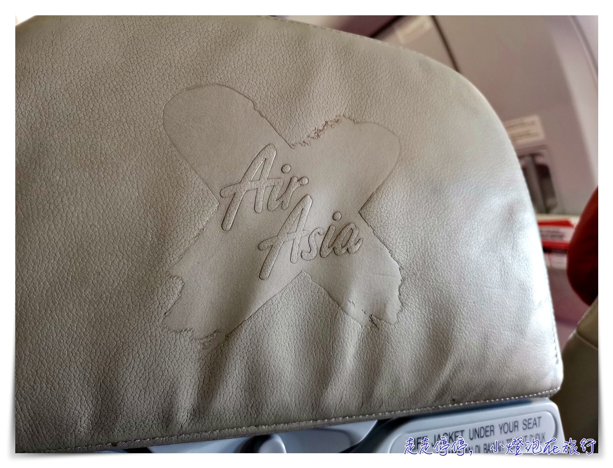 Asiaair亞航評價｜台北吉隆坡，最熱情、好搭的外站銜接航空公司～大飛機、大航廈以及搭乘注意事項～