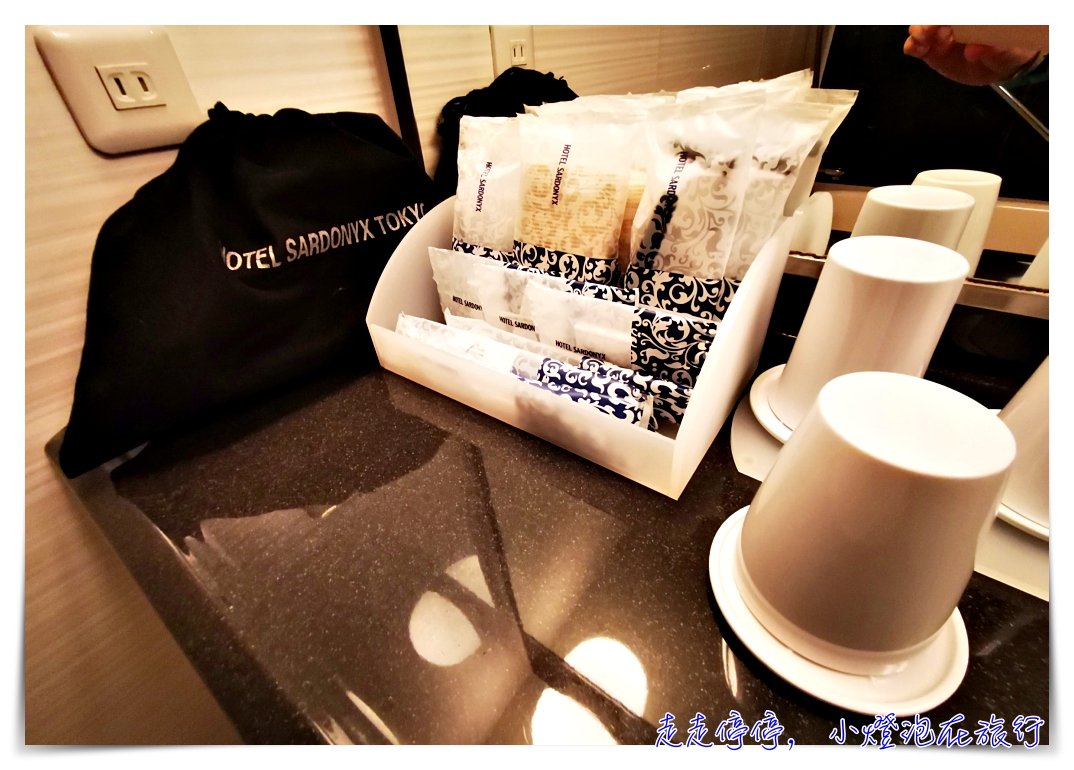 東京寶石飯店｜日本三人飯店推薦Hotel Sardonyx Tokyo，高評價、空間大、位置好、近地鐵JR、步行可達東京車站、週邊機能好、服務也很棒、非常划算～