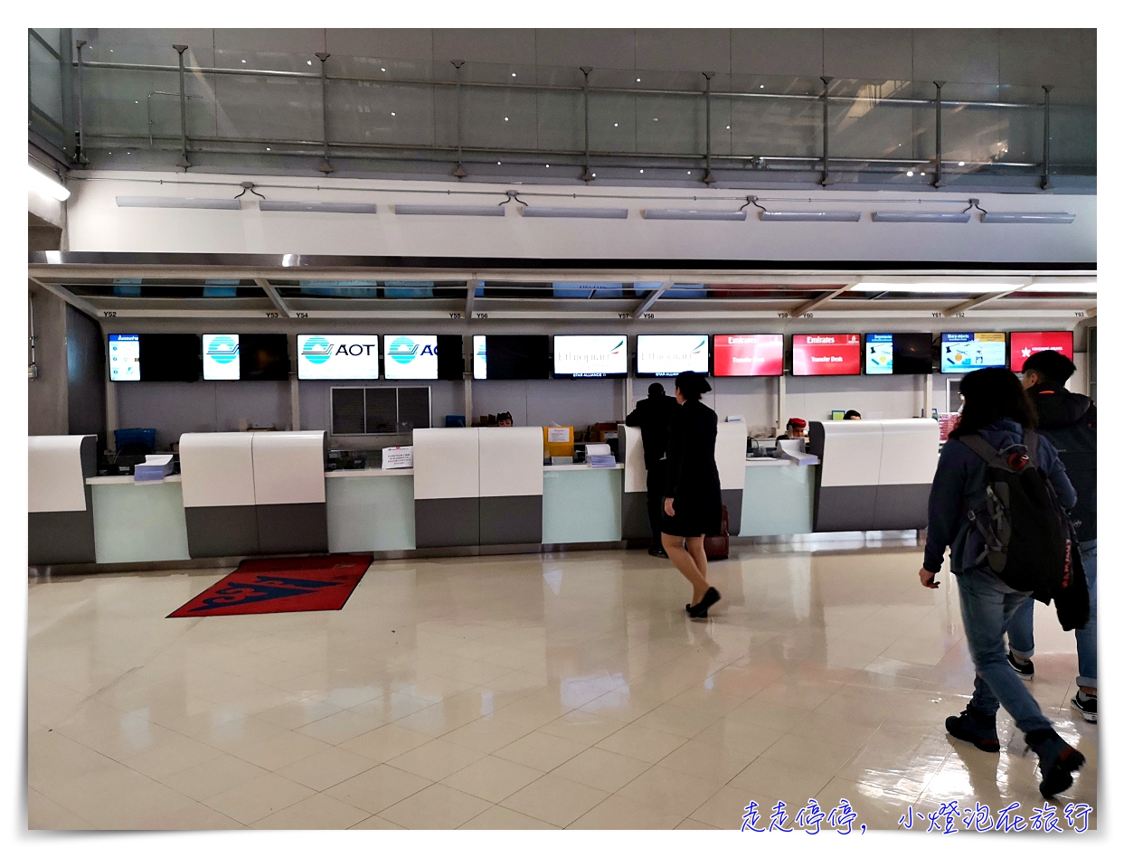 瘋狂轉機18分鐘！轉機狂奔馬拉松！就算有地勤帶你也要用力奔跑啊～