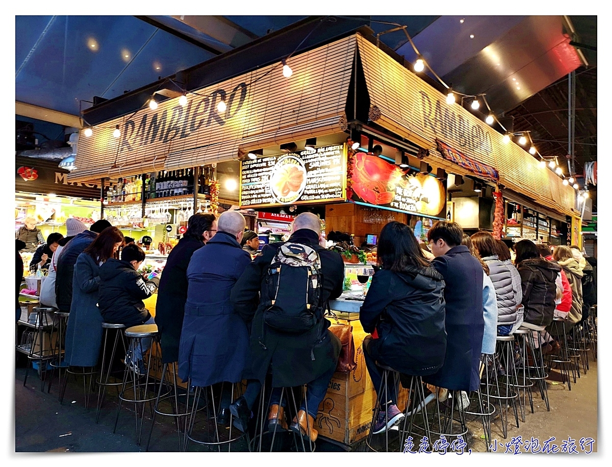 巴塞隆納波格利亞Mercat de la Boqueria市場｜水果、果汁、點心通通豪放好便宜，CNN報導世界十大最新鮮、浮誇市場之一