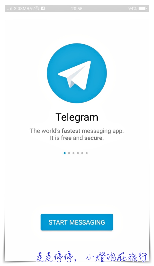 Line替代軟體，Telegram設定教學，請跟我一步一步做一次，沒有Line還是可以收到我的訊息喔～ @走走停停，小燈泡在旅行