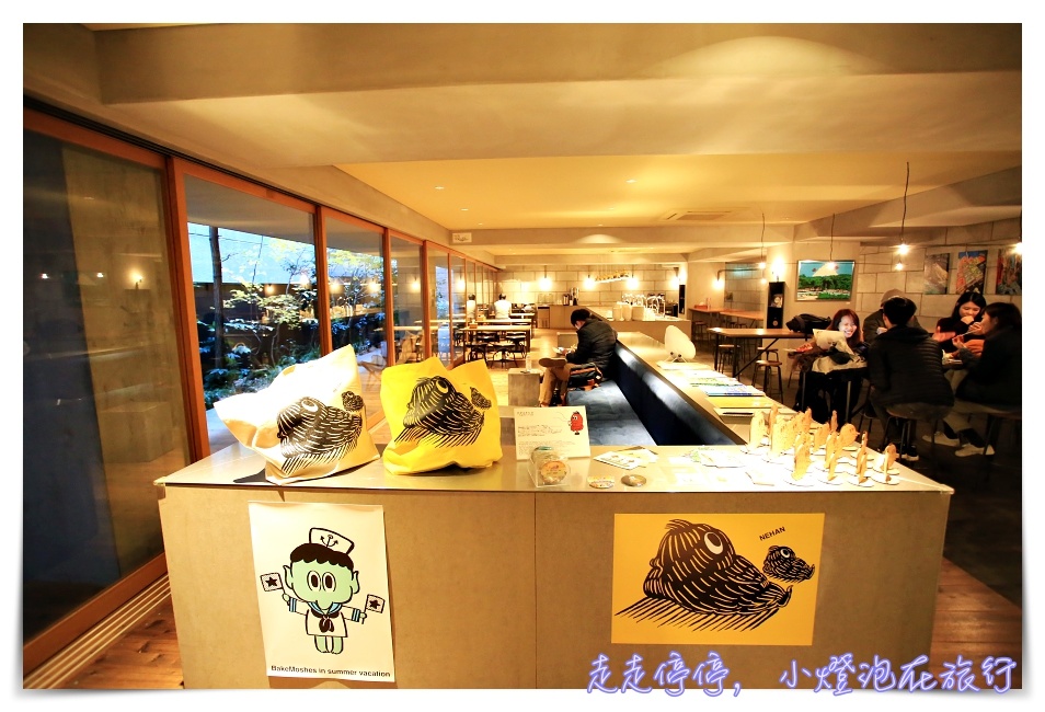 京都超平價住宿｜Piece Hostel Sanjo Kyoto皮斯三条。簡約設計、服務好、位置好、設備好，單人住宿不破千搶手青旅～