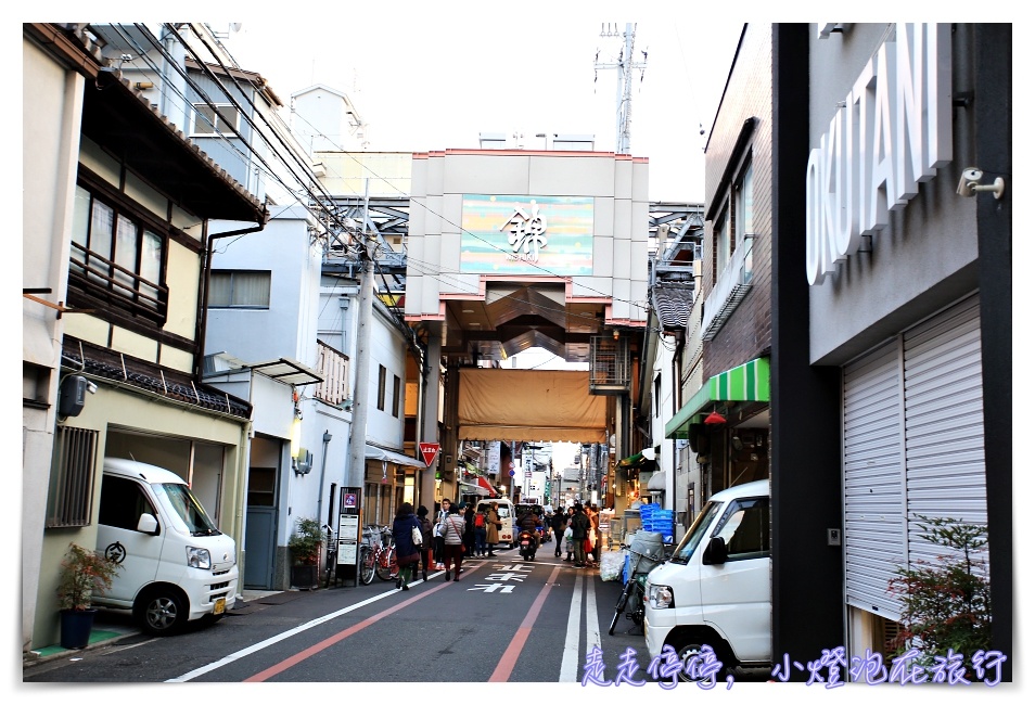 京都超平價住宿｜Piece Hostel Sanjo Kyoto皮斯三条。簡約設計、服務好、位置好、設備好，單人住宿不破千搶手青旅～