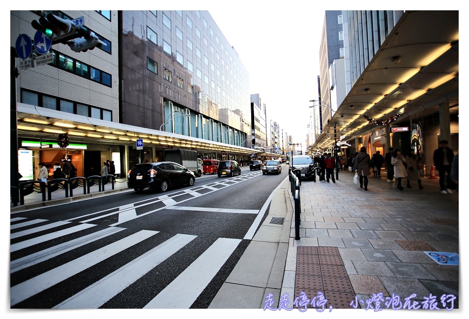 京都超平價住宿｜Piece Hostel Sanjo Kyoto皮斯三条。簡約設計、服務好、位置好、設備好，單人住宿不破千搶手青旅～