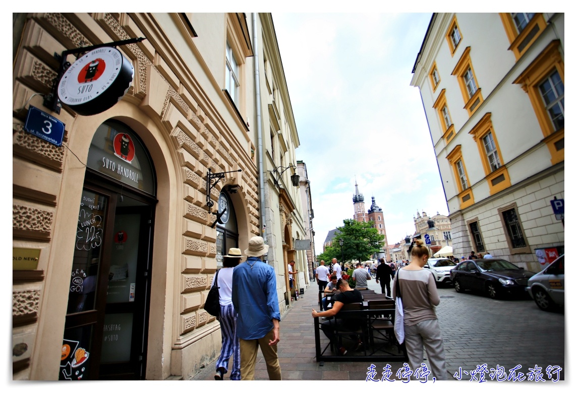 波蘭克拉科夫住宿｜老城區絕佳位置公寓，Krakow  For You Budget Apartments，便宜、舒適～