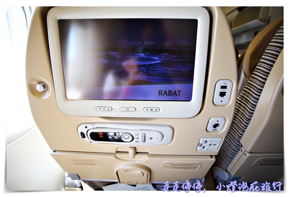 阿提哈德航空｜阿提哈德航空A380雙開口票，超便宜歐洲票價完美飛行～2017前十名必搭航空～