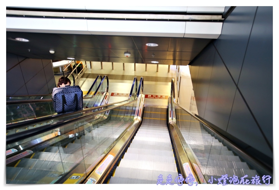 2018香港機場貴賓室arrival hall｜Plaza Premium Lounge，JCB白金卡以上，免費 3小時使用喔！