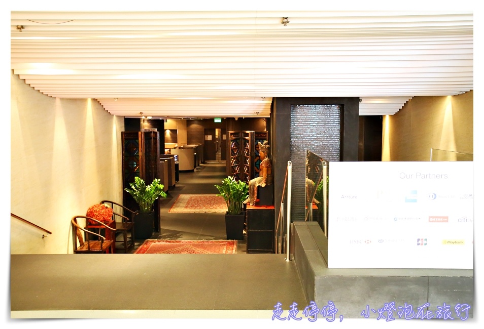 2018香港機場貴賓室arrival hall｜Plaza Premium Lounge，JCB白金卡以上，免費 3小時使用喔！