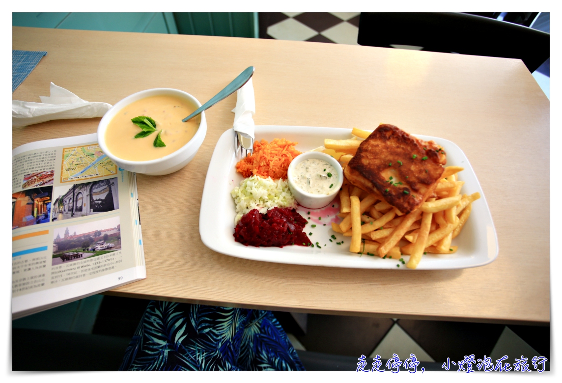 克拉科夫牛奶吧｜Milkbar Tomasza用餐經驗超有趣，波蘭共產食堂體驗 @走走停停，小燈泡在旅行
