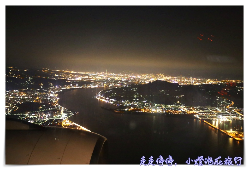 外站出發銜接｜香港航空Hong Kong Airlines搭乘紀錄，香港飛台北單程機票～