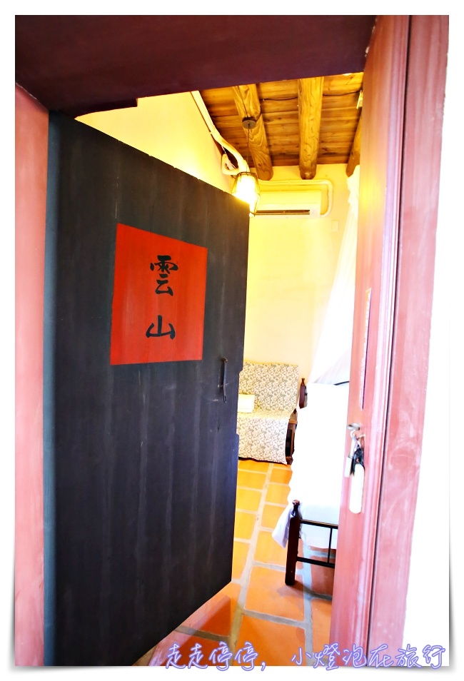 金門親子住宿｜北山洋玩藝。最豐富多元的BnB推薦～百年風華洋樓、軍中樂園電影、國民黨指揮所、北山聚落文化～