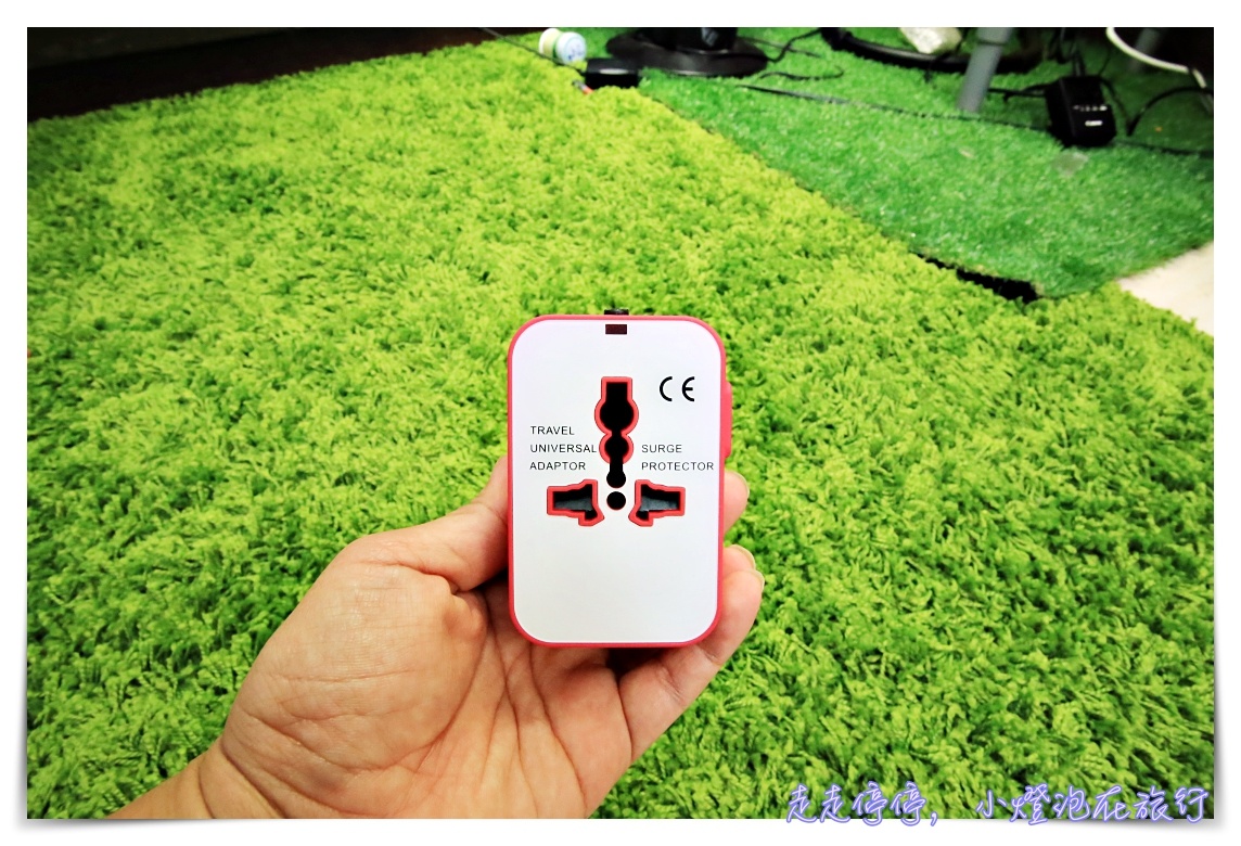 旅行用品創意平台｜好旅行、機票最低價～旅行好物全都在這裡～