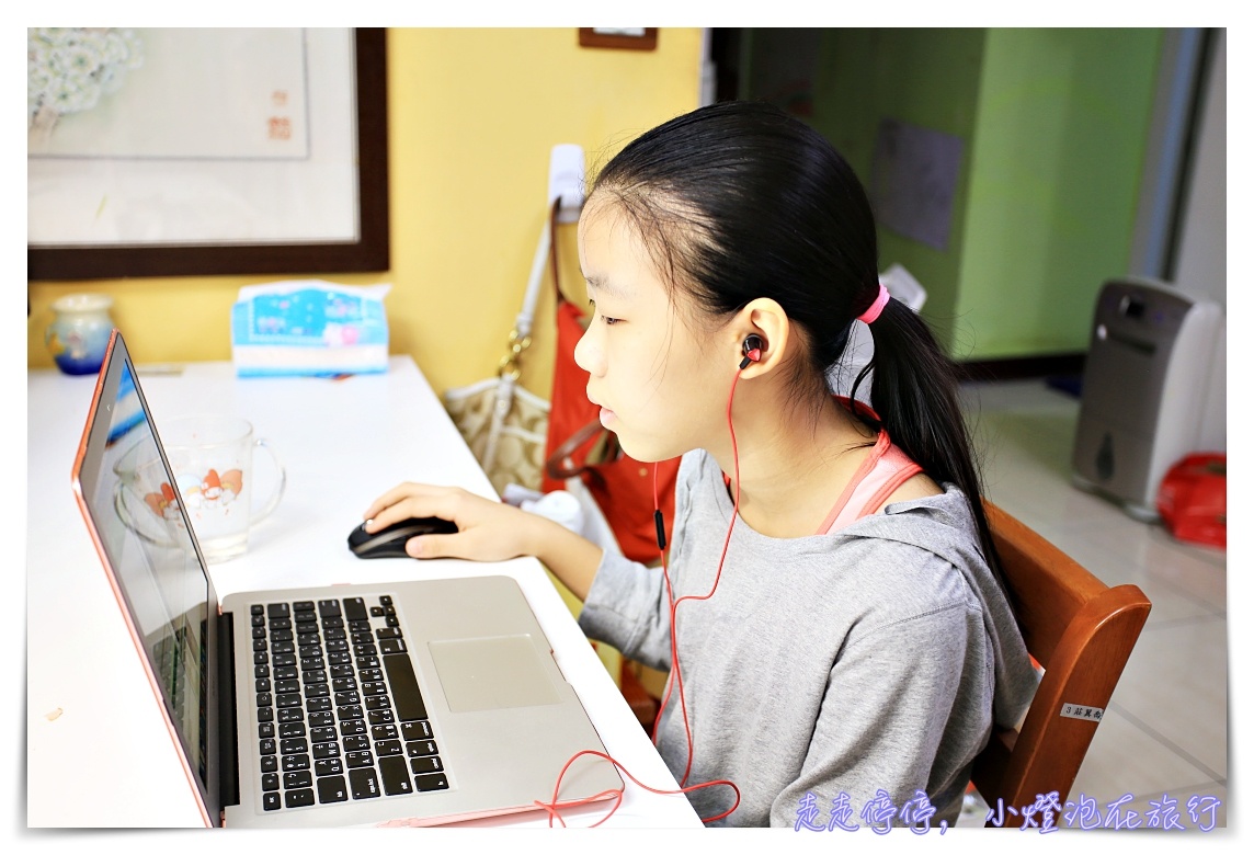 tutorJr，在家就可以給孩子最好的線上英文學習環境～三堂課讓你從單字變會話
