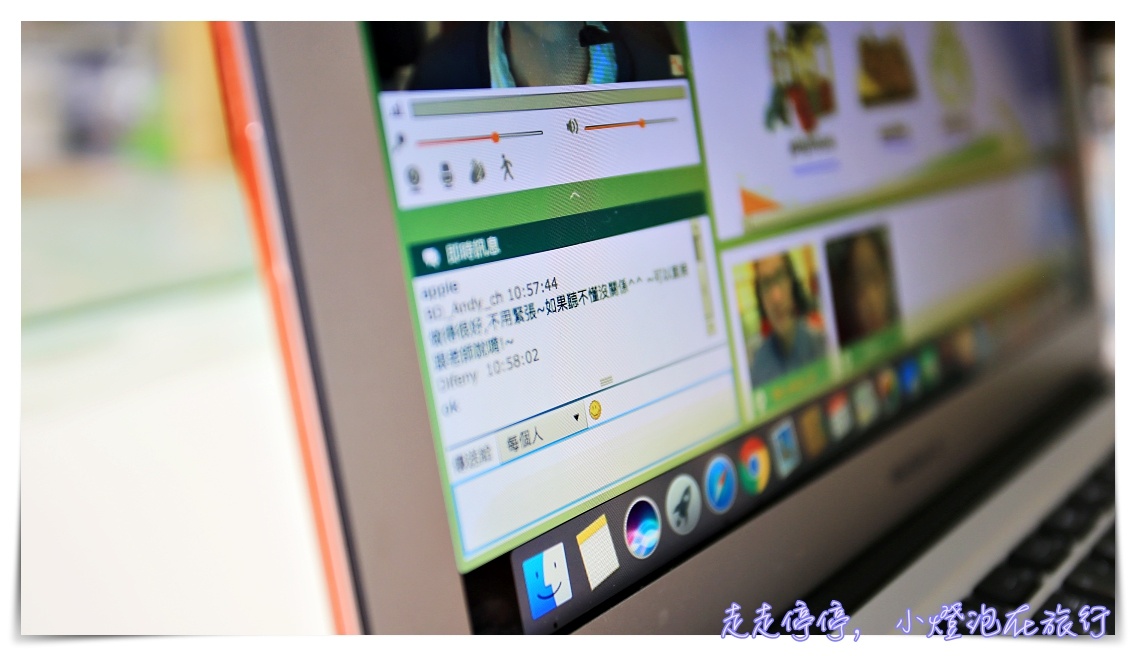 tutorJr，在家就可以給孩子最好的線上英文學習環境～三堂課讓你從單字變會話