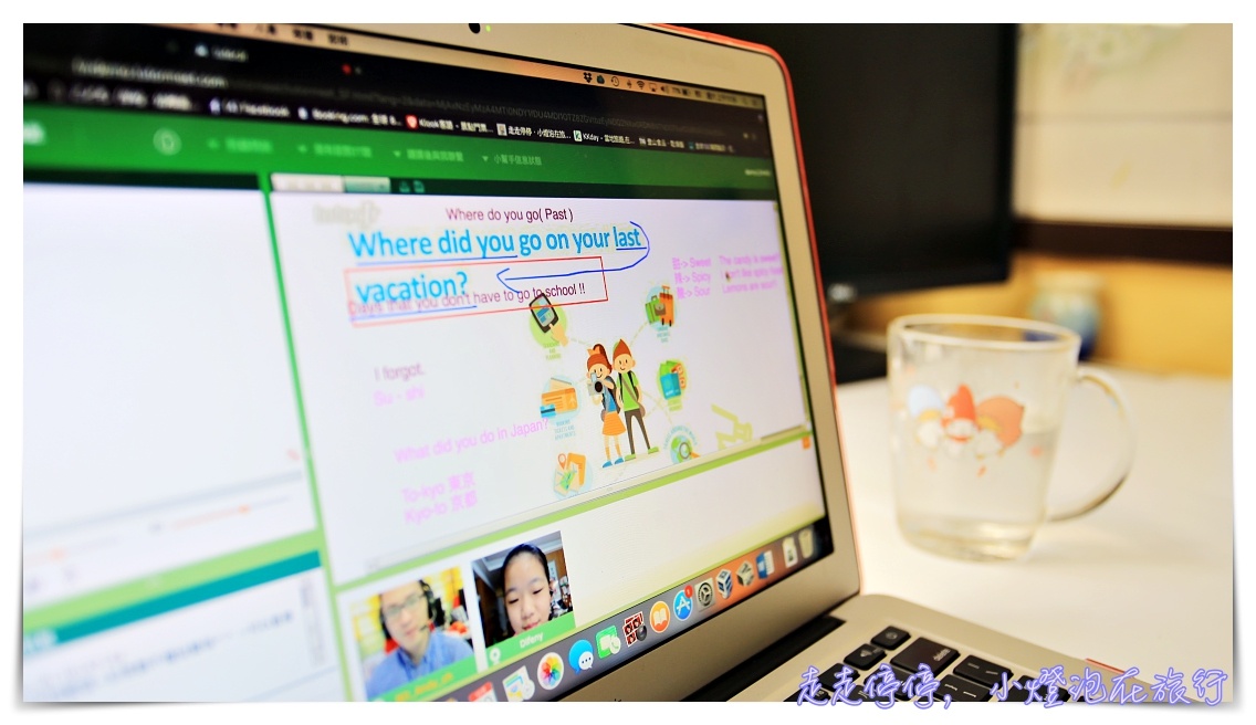 tutorJr，在家就可以給孩子最好的線上英文學習環境～三堂課讓你從單字變會話