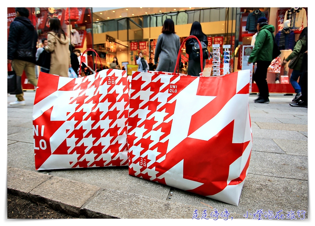 東京自由行一日行程懶人包｜經典的東京冬日行程概覽，景點、採購、交通、上網，快閃東京也可以～