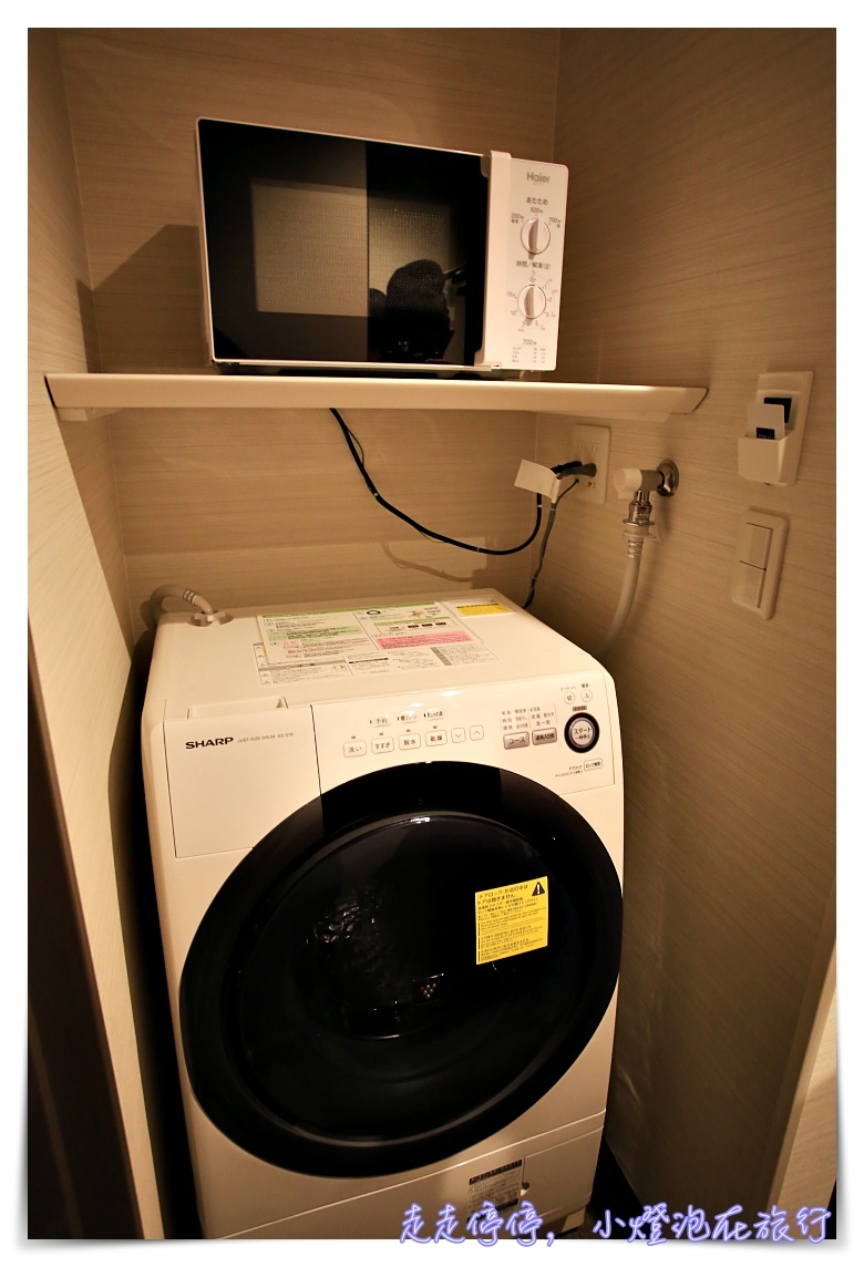 日本親子京都自由行住宿推薦懶人包｜京都服務好、交通佳的五間無敵親子親善飯店～