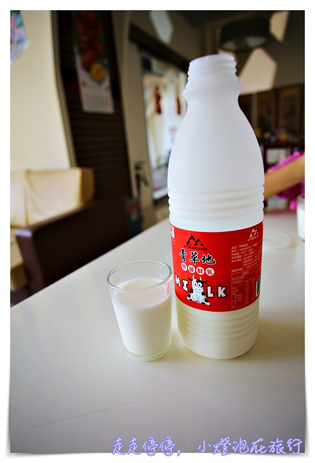 金門美食｜台灣版獨家的北海道口味鮮奶，金門才喝得到的青草地牧場牛奶！