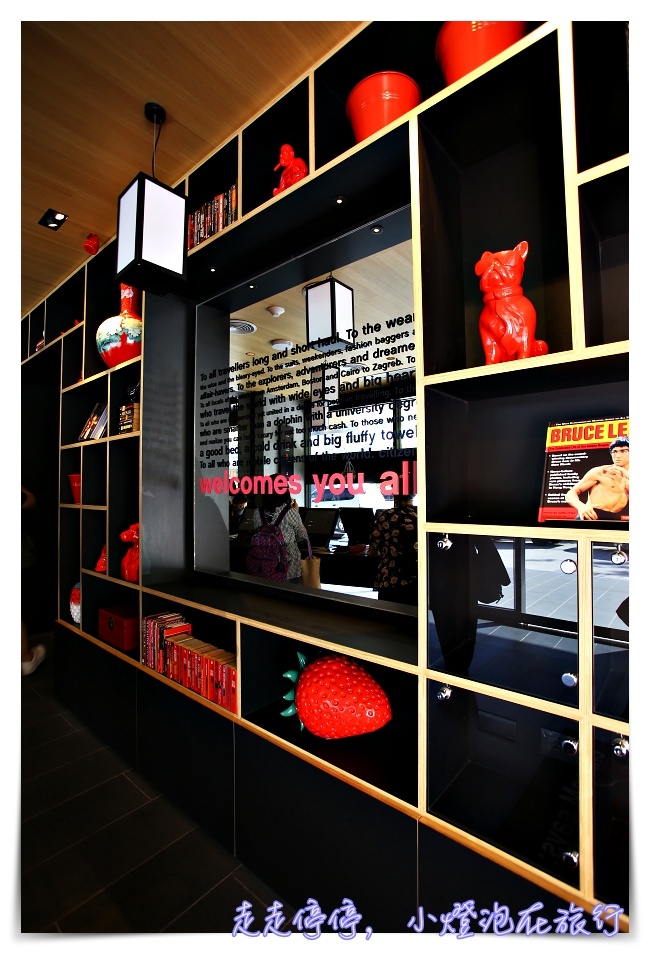台北北門世民酒店｜亞洲第一家Citizen M，歐洲頂規品牌CITIZENM HOTELS ，自助check in潮飯店，在這裡沒有無聊的事～