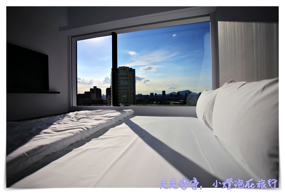 台北北門世民酒店｜亞洲第一家Citizen M，歐洲頂規品牌CITIZENM HOTELS ，自助check in潮飯店，在這裡沒有無聊的事～