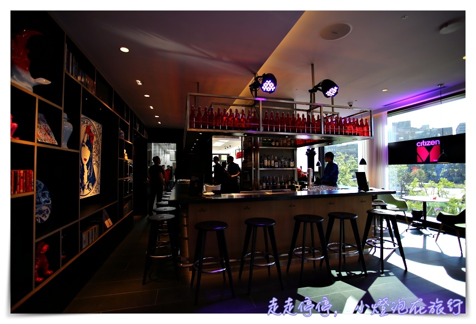 台北北門世民酒店｜亞洲第一家Citizen M，歐洲頂規品牌CITIZENM HOTELS ，自助check in潮飯店，在這裡沒有無聊的事～