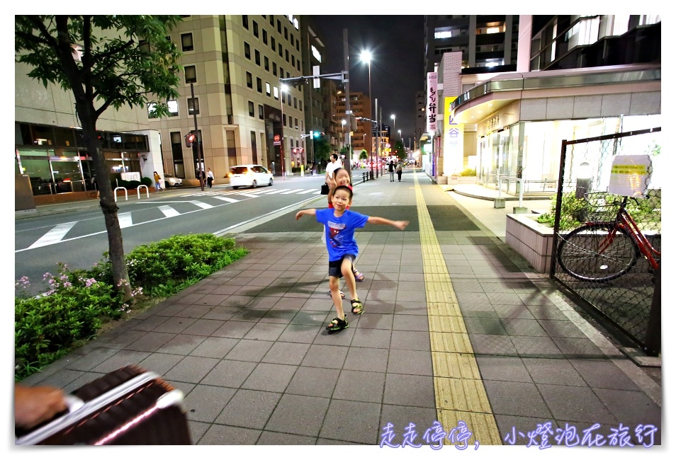 日本東北自助｜仙台東口2號店東橫inn入住紀錄～便宜、省錢又親善～
