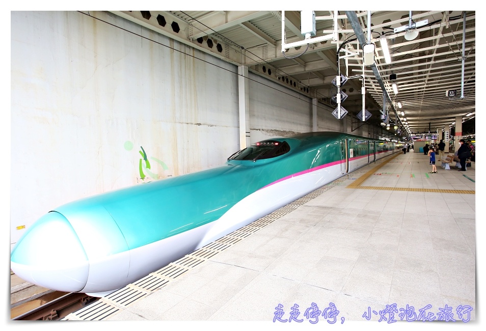 日本東北JR PASS｜不自駕、鐵道控親子遊東北的省錢好選擇。14天任選五天搭乘～兌換、搭乘紀錄～