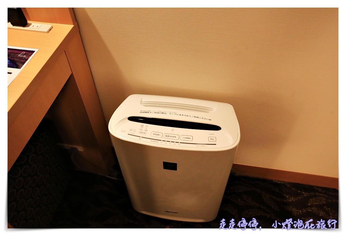 京都親子住宿超推薦｜五条vessel campana質感飯店，交通位置好、服務優、早餐豐盛、大浴場、設備好、附上Handy手機、飲料bar，親子親善～地鐵站旁～