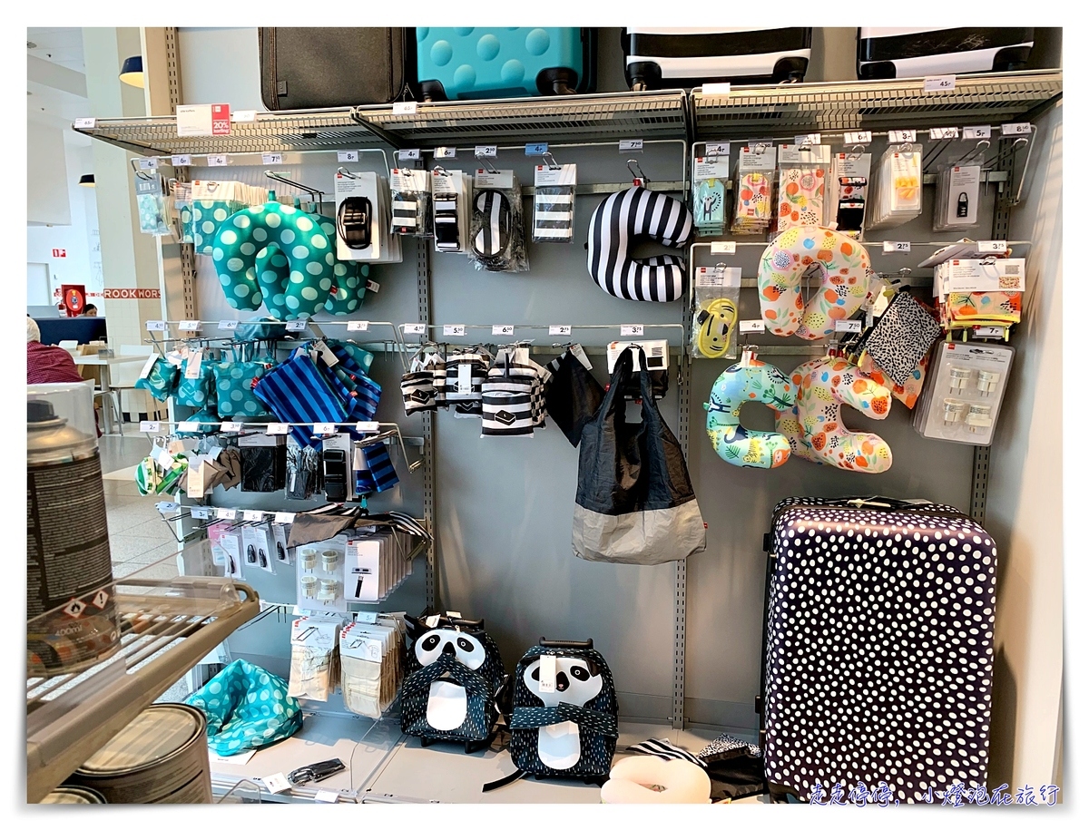荷蘭生活店HEMA｜2歐元早餐、便宜的衣物生活用品～荷蘭的生活百貨，吃的用的都划算～