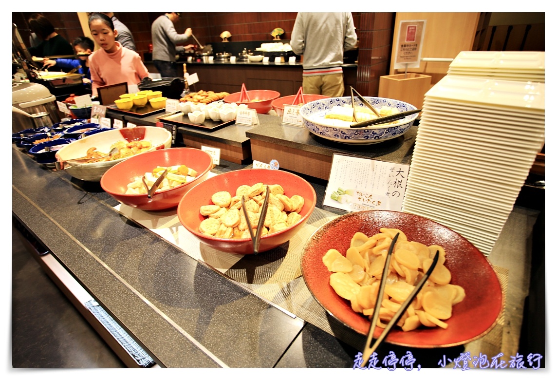 京都親子住宿超推薦｜五条vessel campana質感飯店，交通位置好、服務優、早餐豐盛、大浴場、設備好、附上Handy手機、飲料bar，親子親善～地鐵站旁～