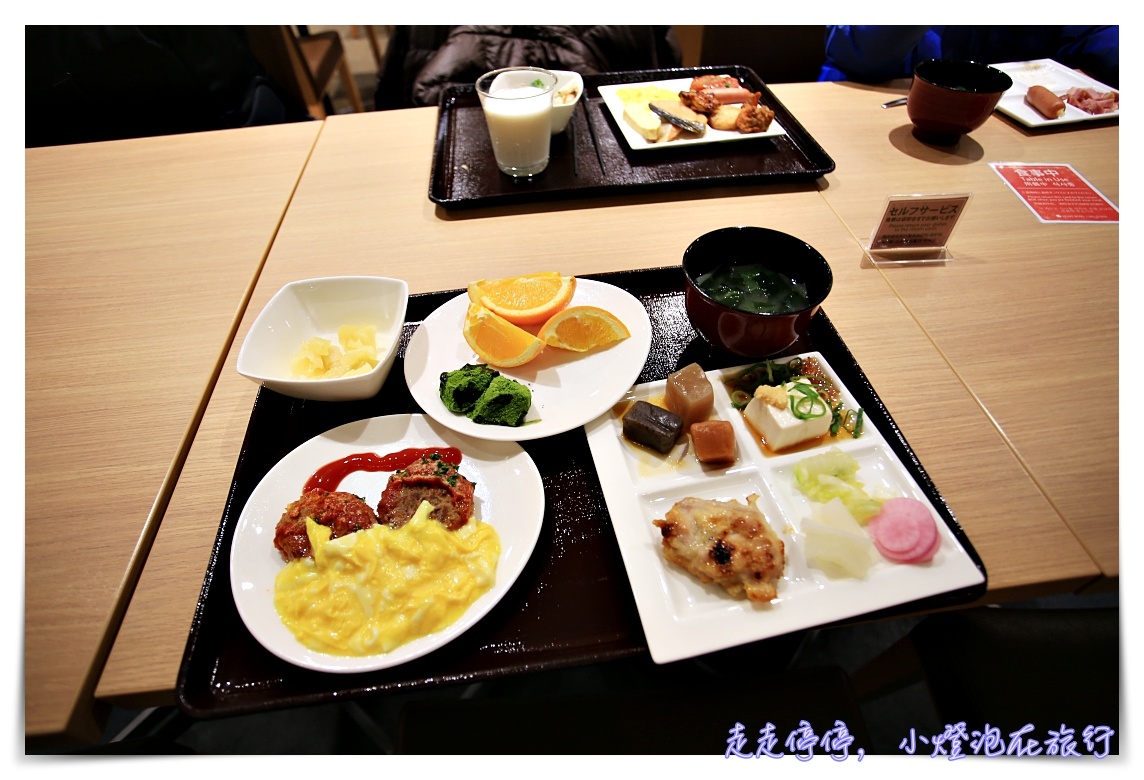 京都親子住宿超推薦｜五条vessel campana質感飯店，交通位置好、服務優、早餐豐盛、大浴場、設備好、附上Handy手機、飲料bar，親子親善～地鐵站旁～