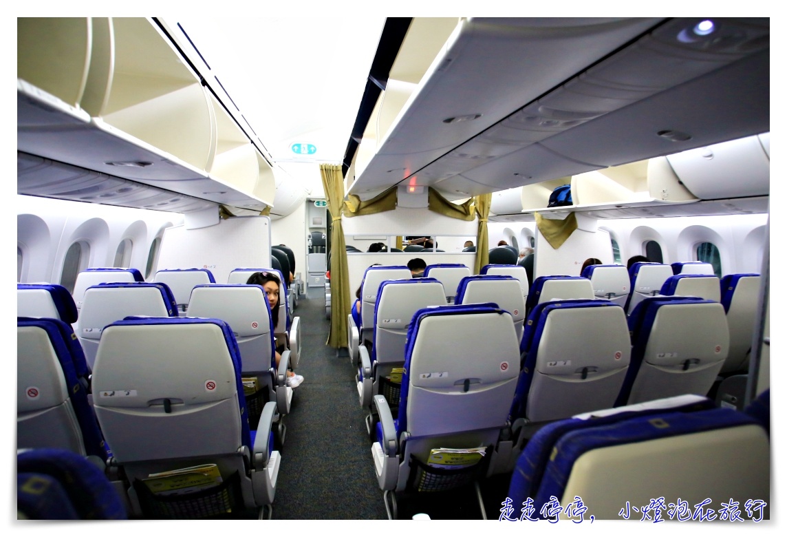 機票的基礎名詞概念：Open Jaw、Stopover、Transfer，買機票不再霧煞煞